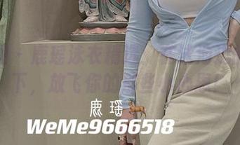 微密圈 – 鹿瑶泳衣精选：在泳池边的阳光下，放飞你的那些小心思！